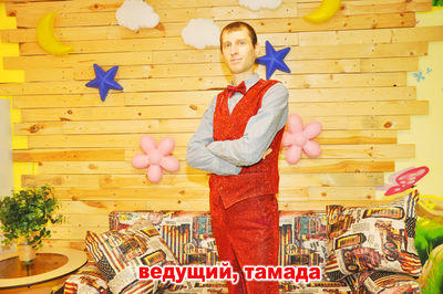 Массажистка   Андрей 